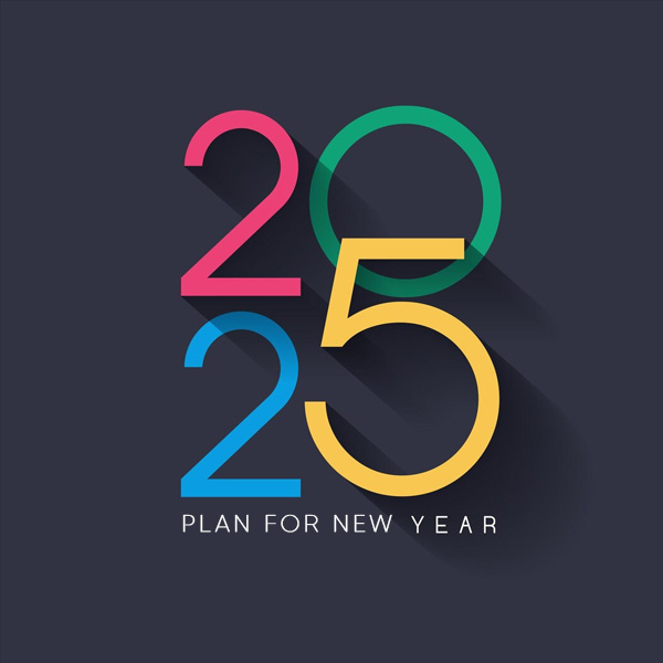 План на 2025
