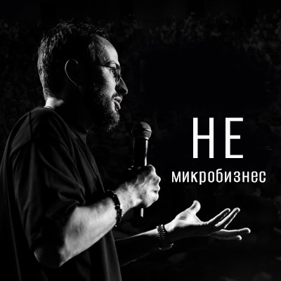 Челендж