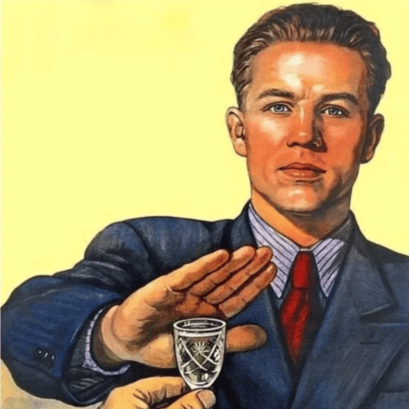 Без компромиссов